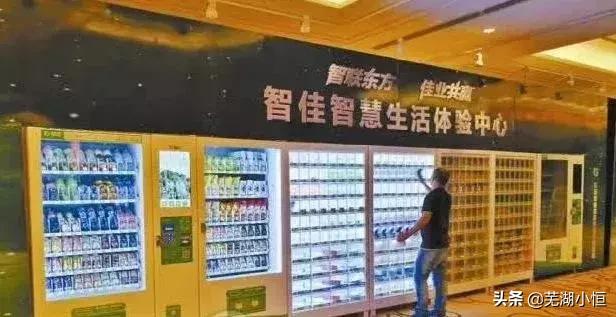 第一次来芜湖的感受,80后芜湖的童年回忆