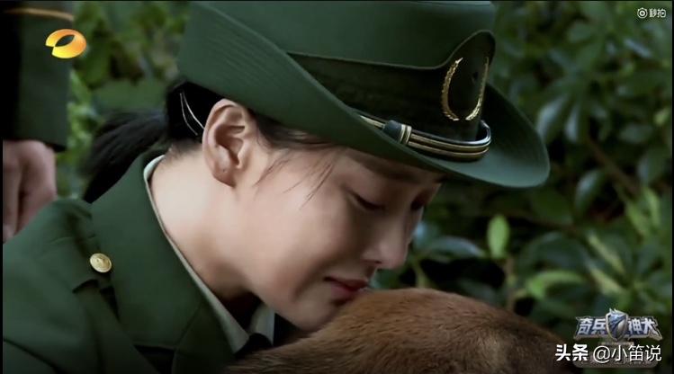 张馨予，就该你幸福