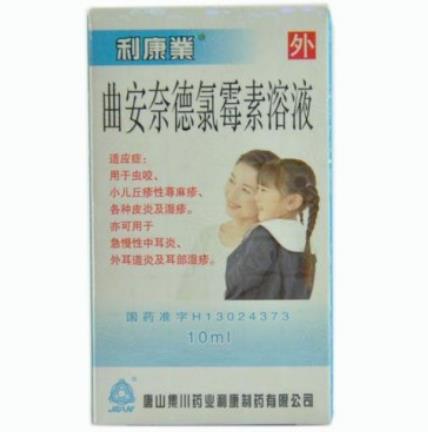 5毛钱的甲硝唑轻松治好牙疼，13种便宜又好用的家庭必备药，收藏