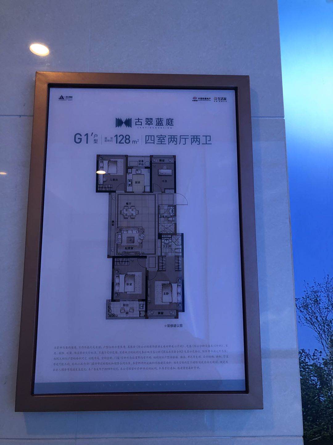 西湖区改善型二手房房价涨跌,杭州改善型楼盘捡漏