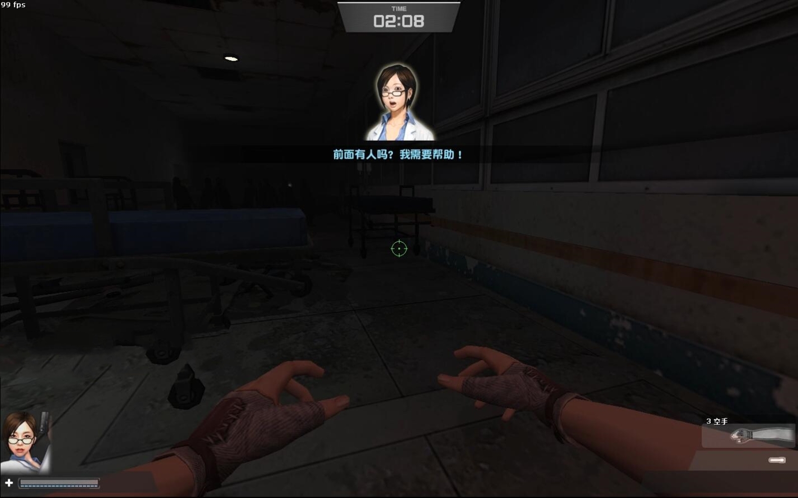 CSOL绝密档案到底讲了什么？带你了解第一章《Z病毒泄漏事件》