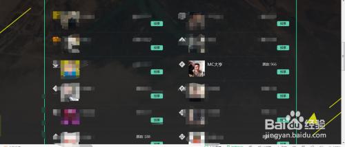 百度词条创建，怎么创建百度百科词条？创建方法技巧是什么？