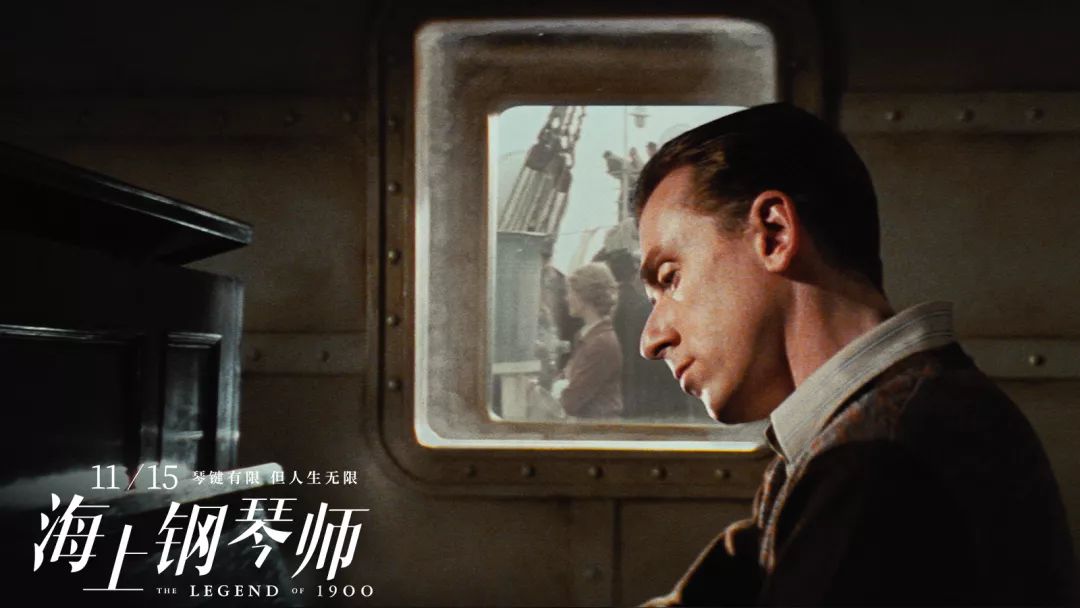 时隔20多年再看泰坦尼克号有感,二十年后再看海上钢琴师