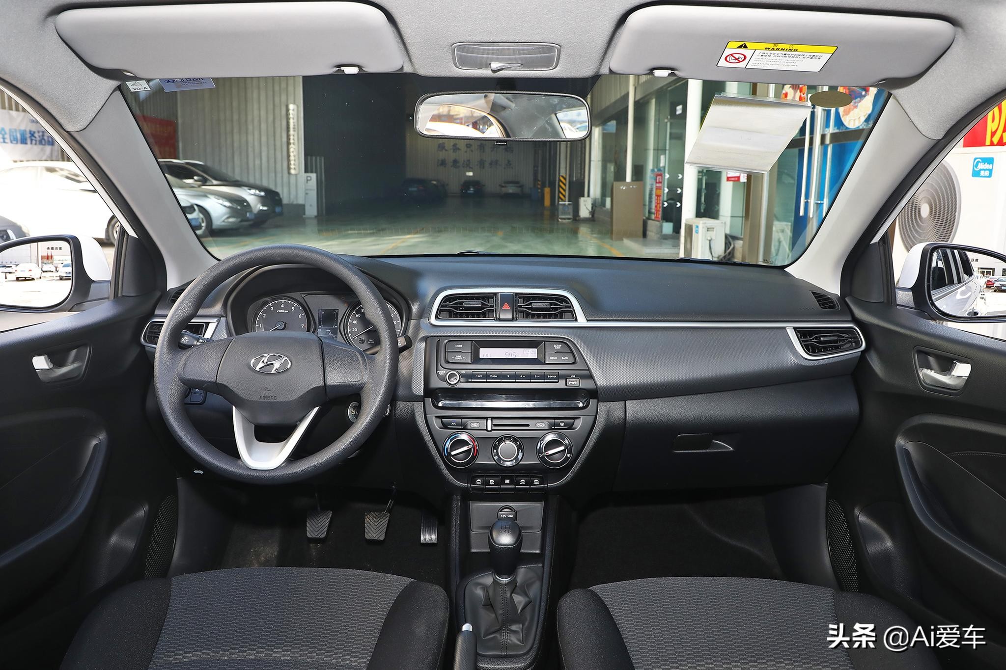 5.1l油耗是多少钱一公里,15年现代瑞纳手动测评