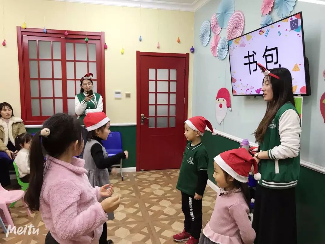 merrychristmas提前祝你圣诞快乐,merrychristmas温暖的圣诞