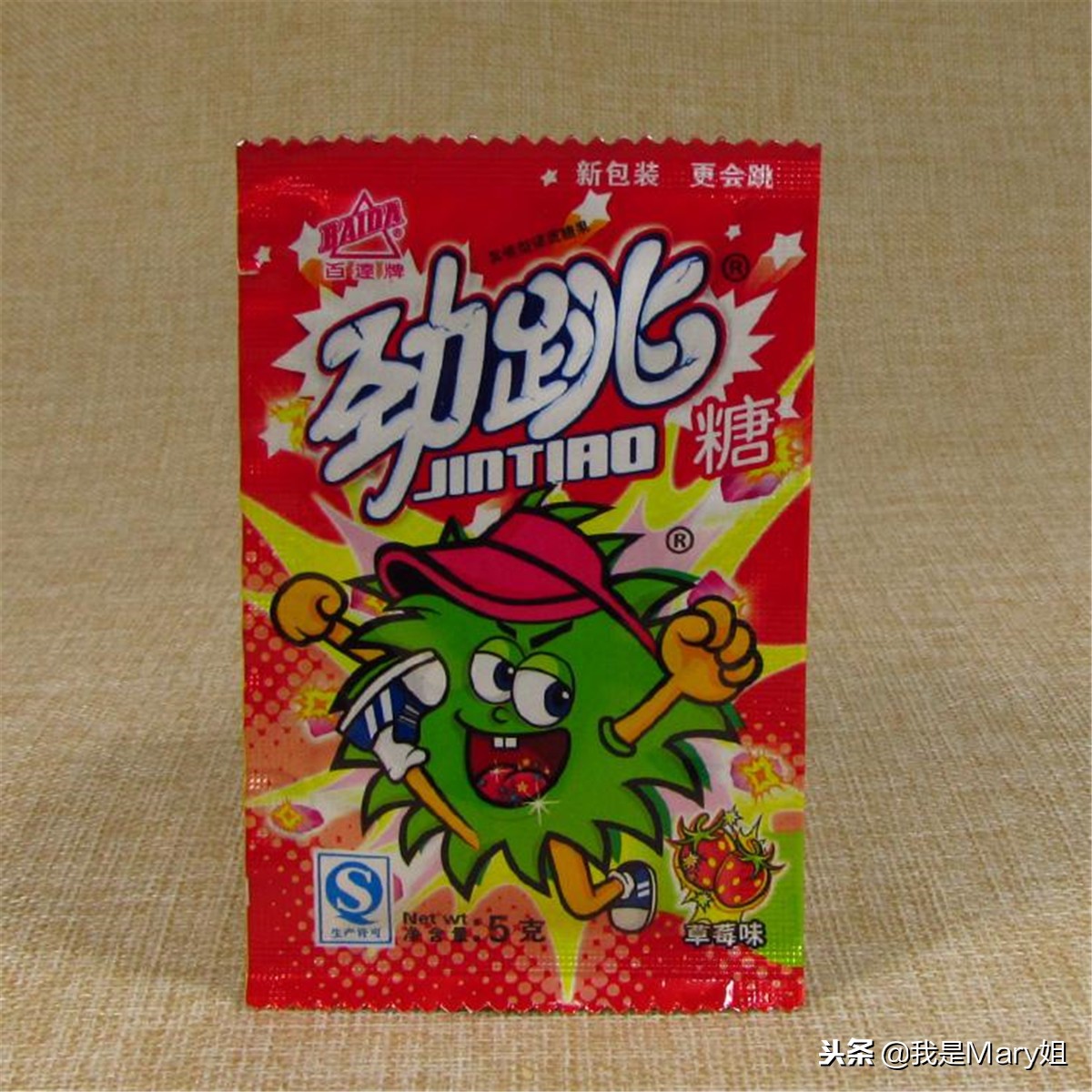 80后回忆学校门口零食,80后零食回忆