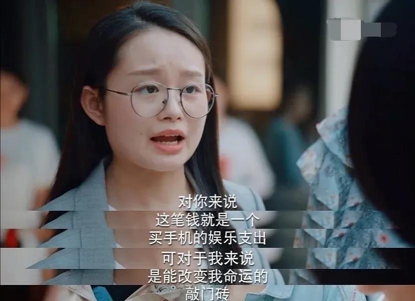 关晓彤现在的评价,关晓彤被网友热评