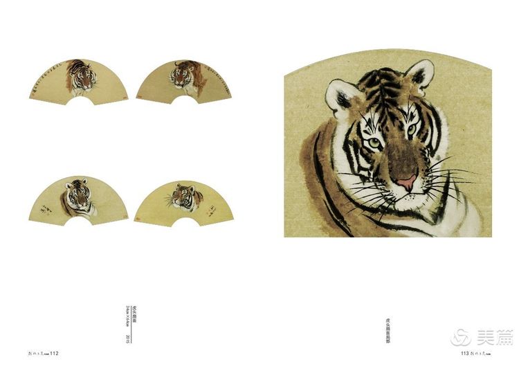 缇庝笉鑳滄敹骞寸敾浣滃搧娆ｈ祻,闄堣阿鐢昏檸