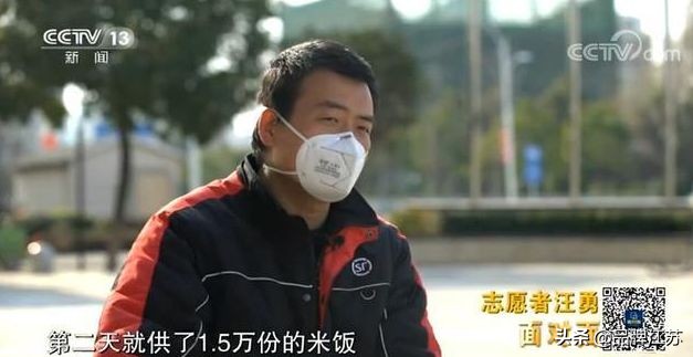 顺丰奖励小哥完整视频,快递小哥连升三级国家授予特别奖