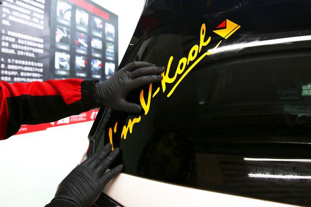 拥有威固专项服务恭贺友福第一期威固会员专属日活动完美落幕