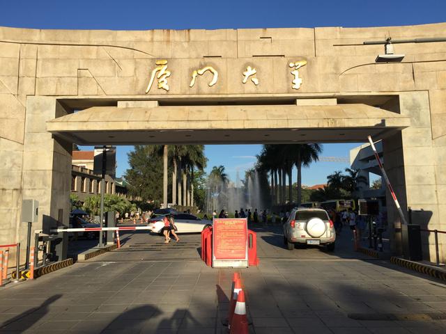 中国最美花园大学,全国十大美丽校园中国海洋大学