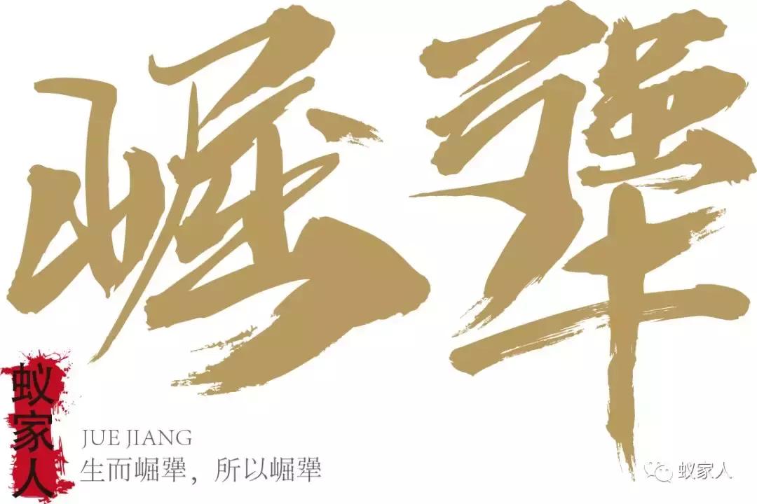 高收入的人群的生活状态,高收入人群都是如何挣钱的