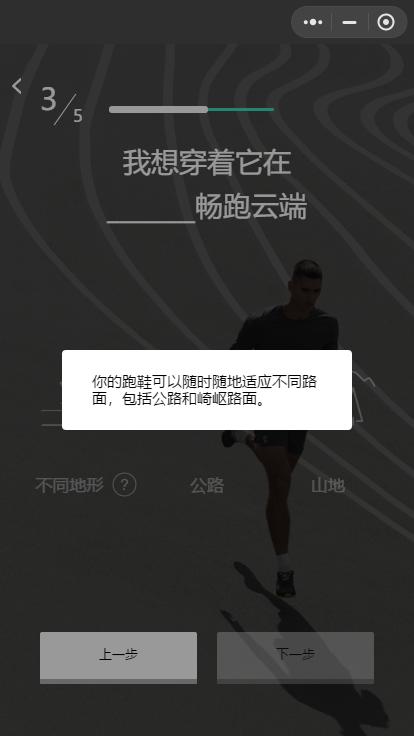 鏄傝窇oncloudflow鍒濊窇浣撻獙,鏄傝窇cloudflow绯诲垪璺戦瀷