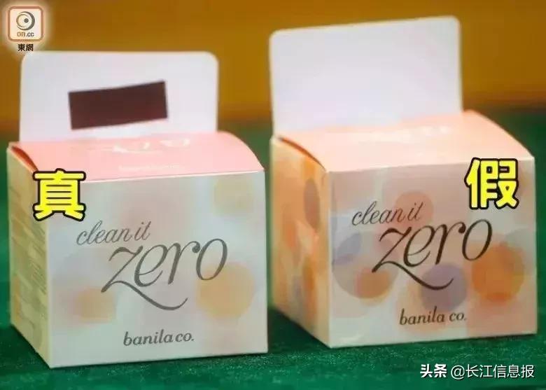 去香港买什么东西会被查,去香港买东西被海关查了会怎么样