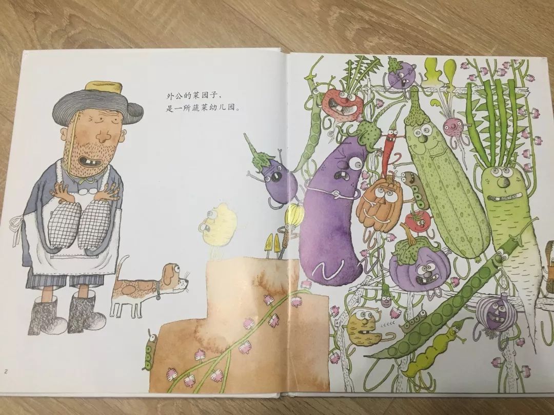 这8套大师级的中国原创绘本，用动画般的画面让孩子目不转睛