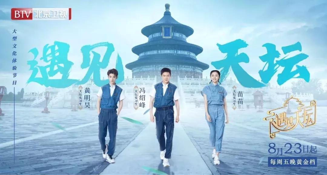 杨幂热巴baby双马尾气质动人,ab杨幂同框