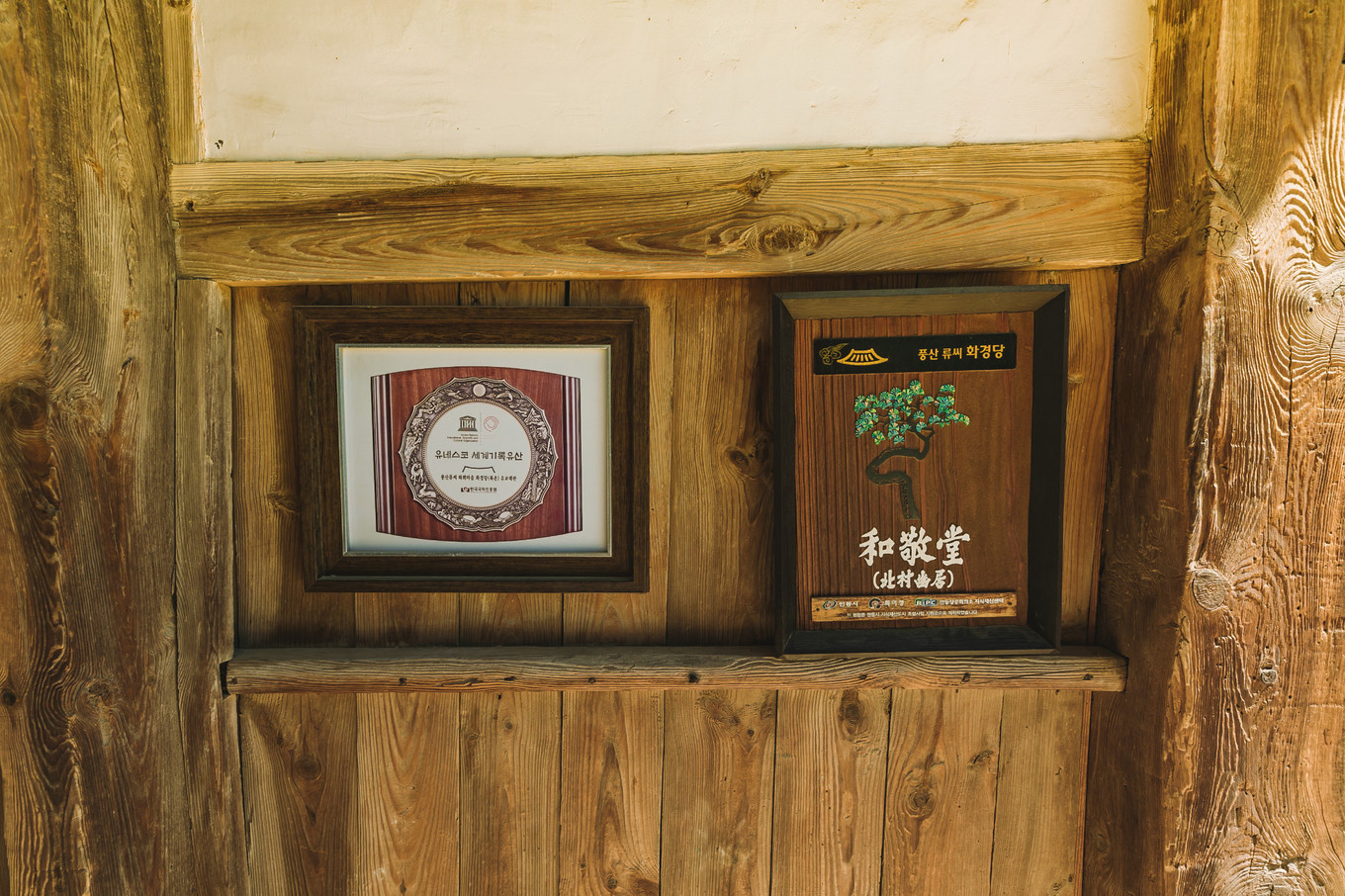 庆北三日，解锁你不知道的文化Korea