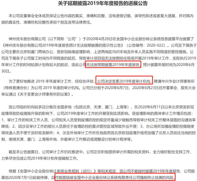 上汽与神州租车,神州租车与大众哪个好