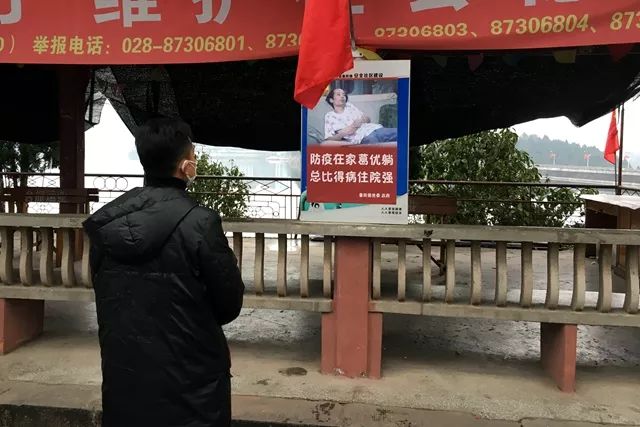 多措并举筑牢疫情防控,多管齐下抓牢疫情防控