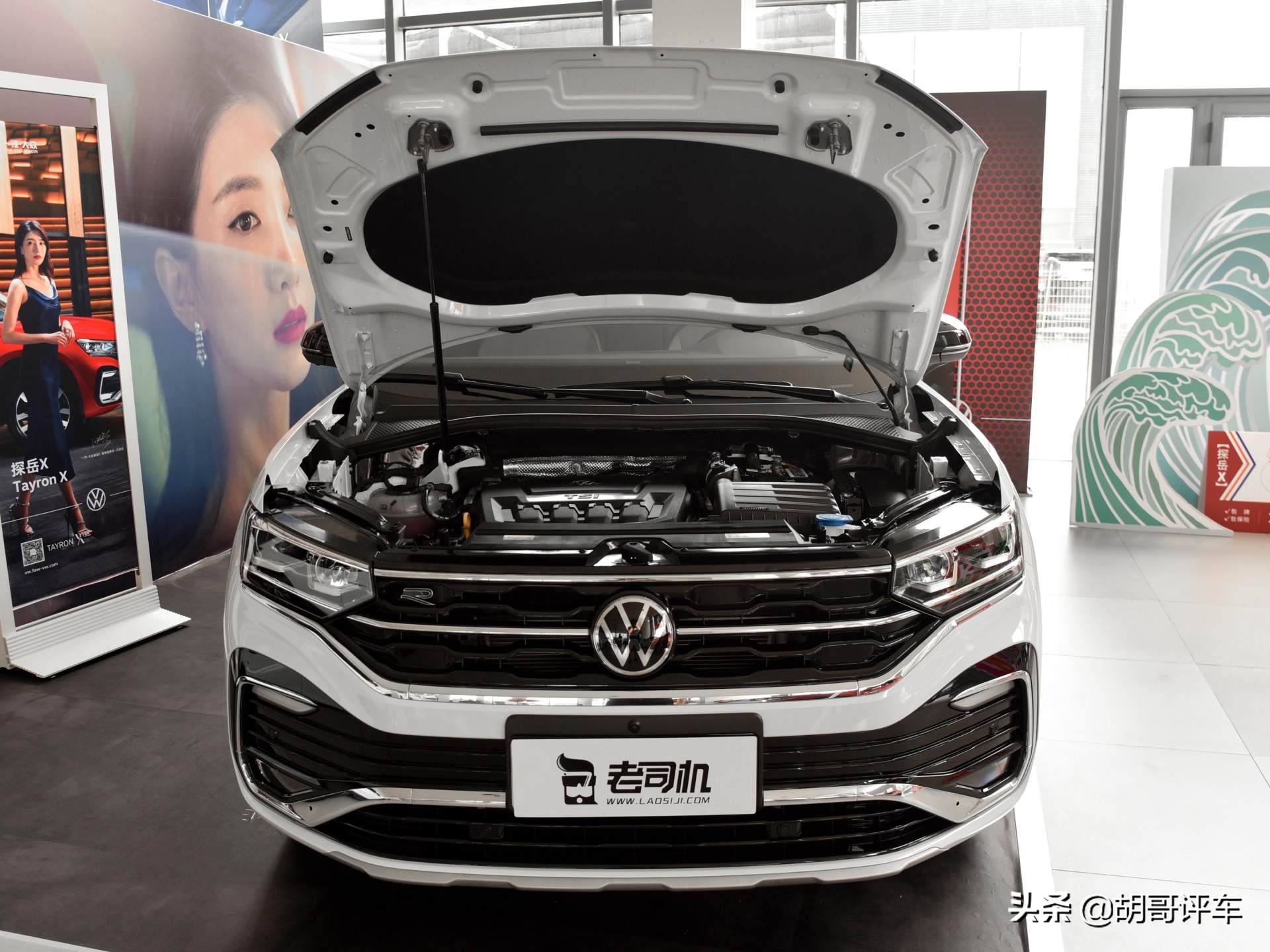 大众轿跑suv探岳x,德系中大型suv性价比最高