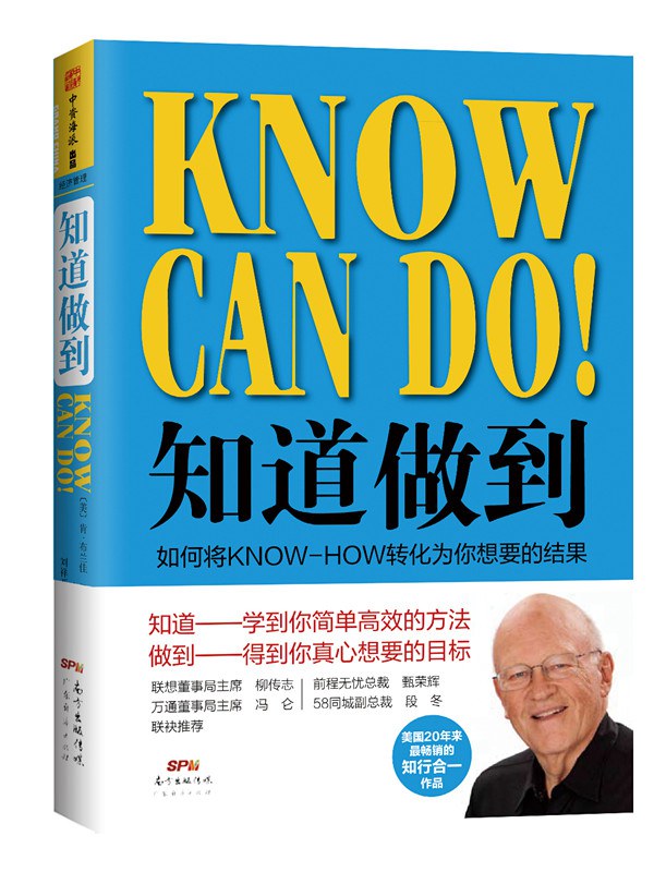 世界读书日这100本书值得一读再读,世界读书日要读的书推荐