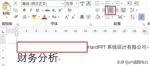 word文档后面一大片空白删不掉,word怎么删批注留下的空白部位