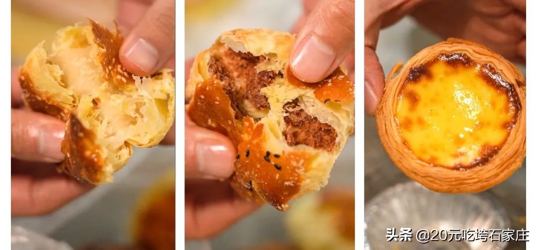 豪横点餐,石家庄最有名外卖