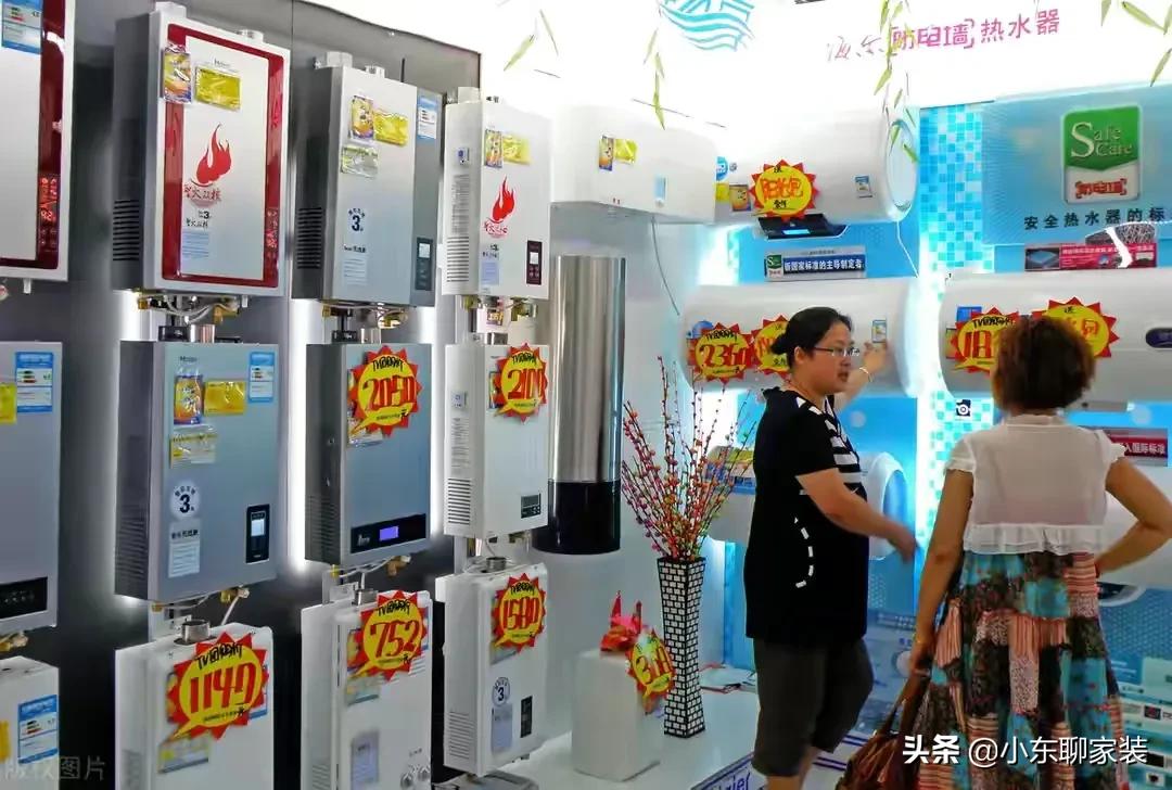 网购家电和实体店价格怎么样,网购家电与实体店质量