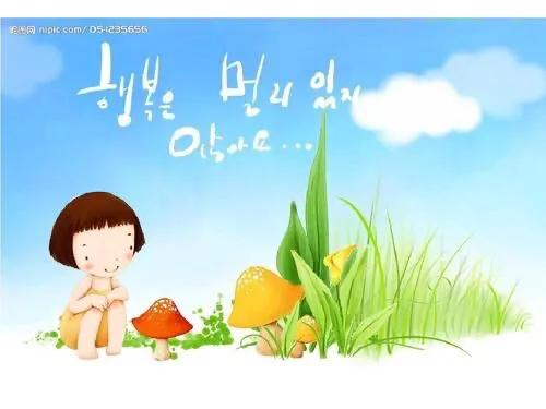 当你在婆家孤立无援时你该怎么办,当婆家人无视你你会怎么做