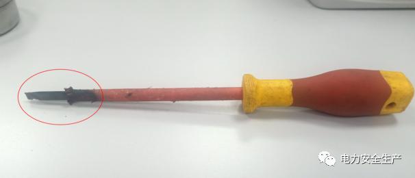 供电所触电事故分析,供电所触电致人死亡事故分析