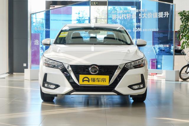 14代日产轩逸怎么谈价格,日产14代轩逸最值得买哪一款