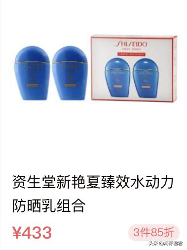 十大网红爆款产品排行榜,十大热门产品品牌