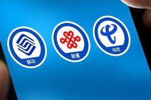 手机家庭套餐哪个最划算,无月租用什么手机套餐划算