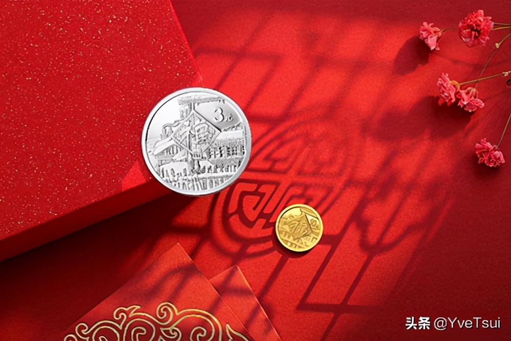 添金增福，缩量维稳——升级版的21年“福字币”值得收藏吗？