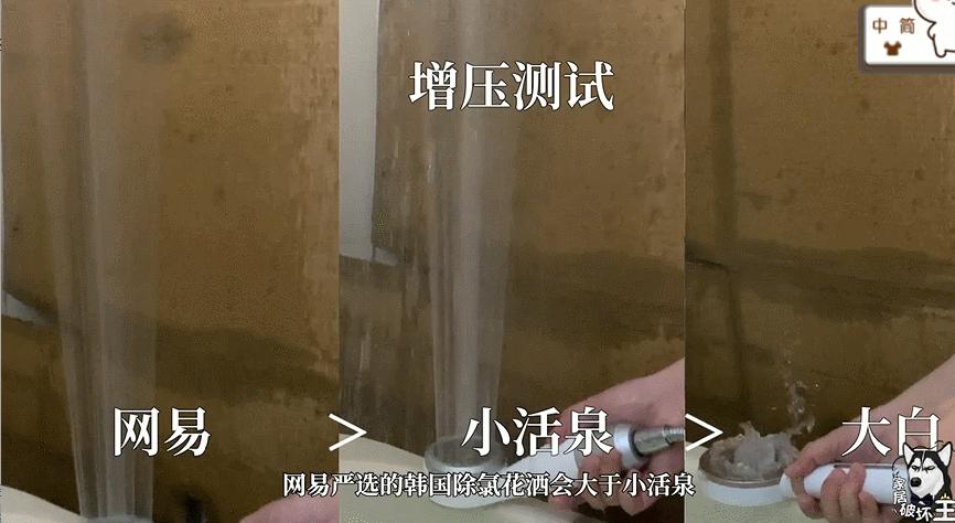 普通花洒三百多块钱一套可以用吗,300元左右能买到全铜花洒吗