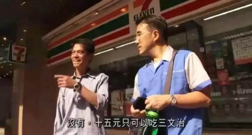 “火车卧铺这么便宜，为什么还有人买硬座？”：你没穷过，你不懂