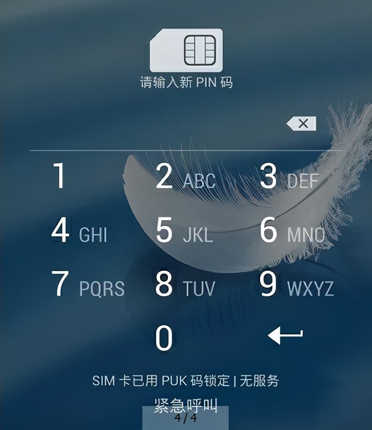 手机被盗怎么办网警教你三步找回,手机失窃警察怎么处理