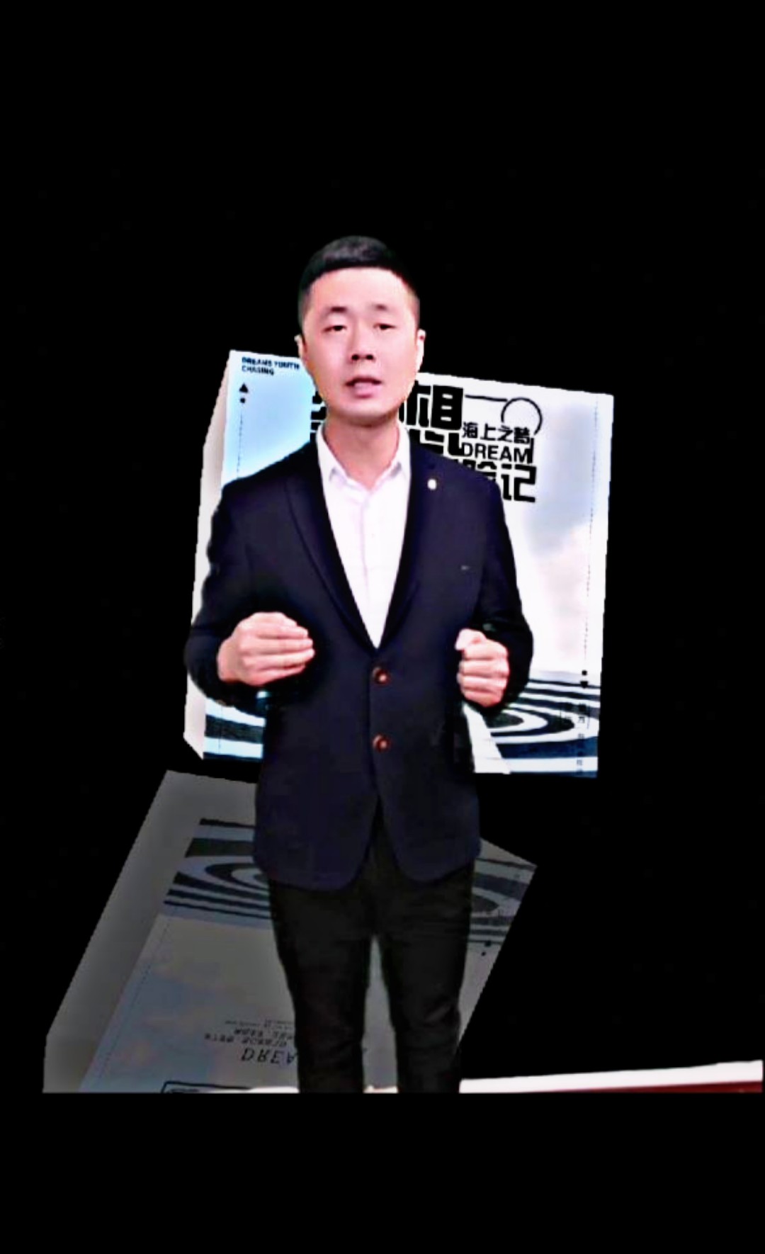 有台pos机怎么赚钱,pos机代理每月挣多少