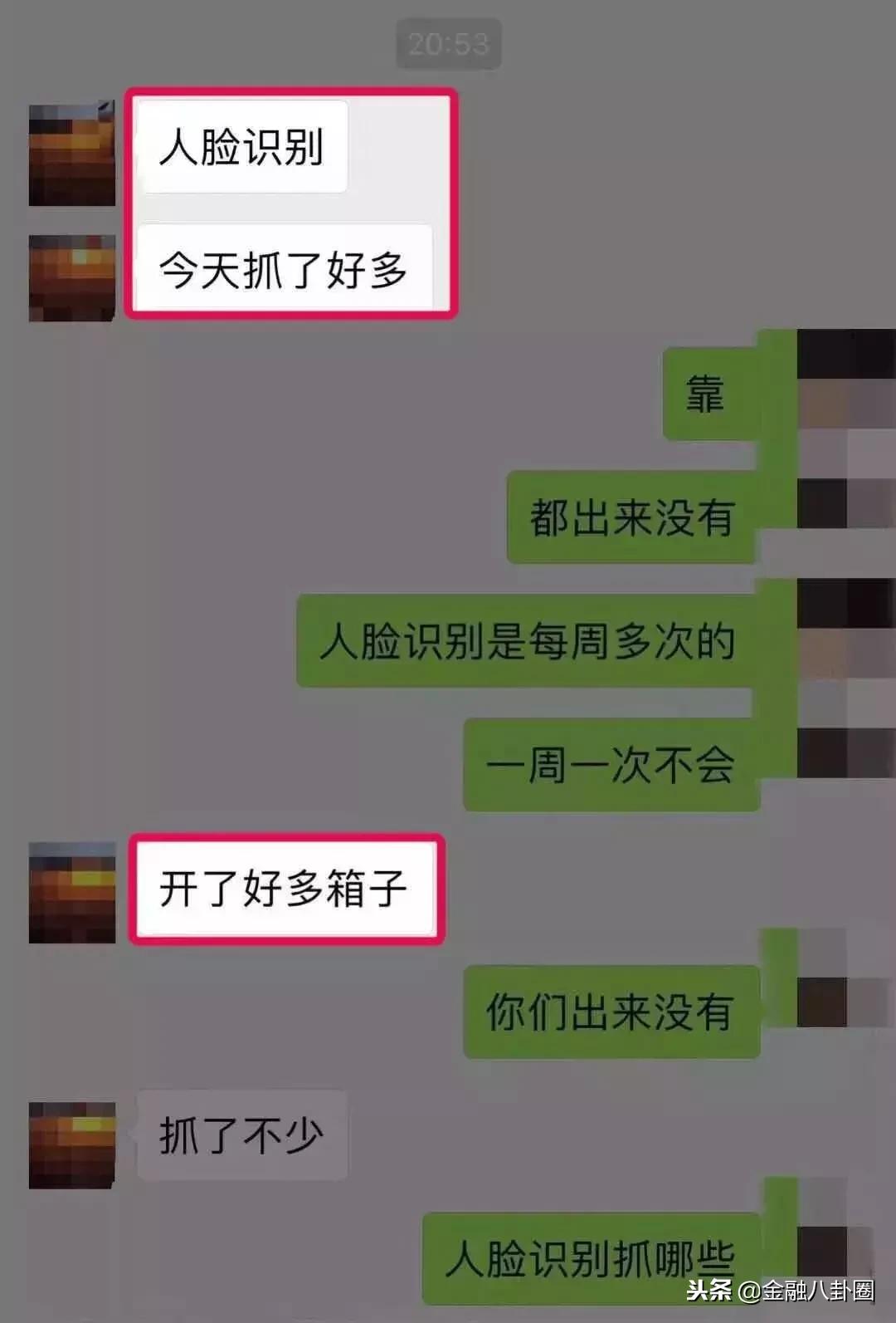 最近代购圈出了什么事,代购圈大事件