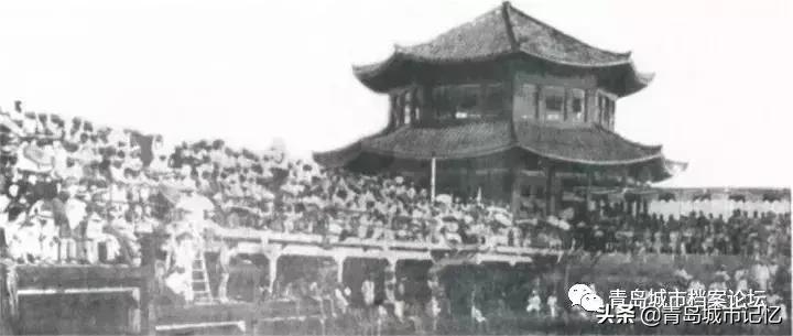 青岛建立最大的体育场,青岛第二体育场简史