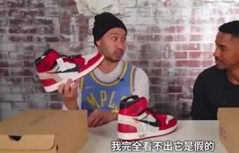 美国海关查扣莆田假鞋,美国查莆田假鞋