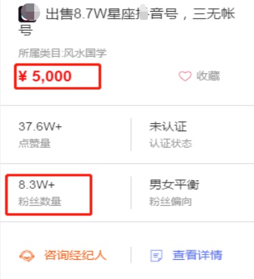 有哪些零成本的副业可以做,有什么零成本的兼职