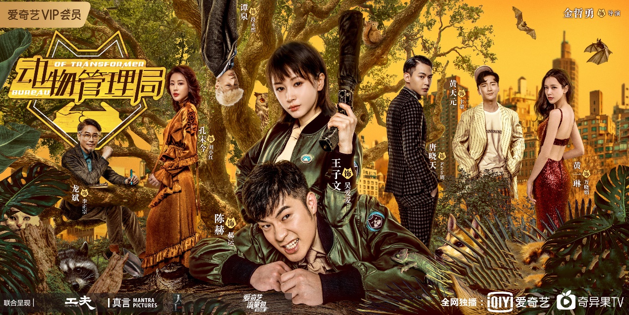 鍊熷姩鐗╁柣浜虹殑鏂囩珷,鍊熷姩鐗╁柣浜虹殑娈佃惤