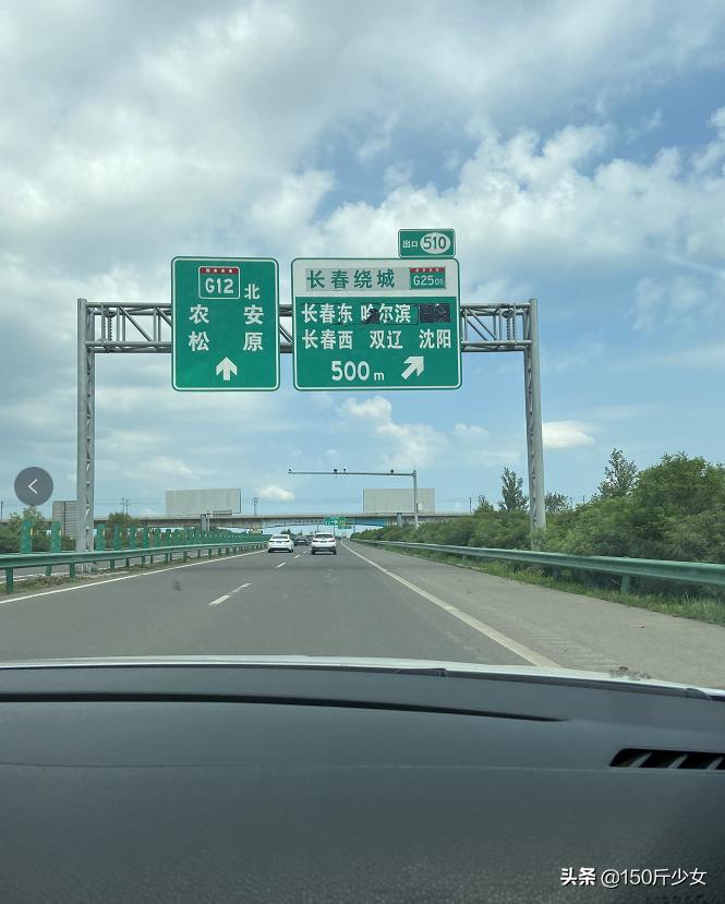 随心所欲玩转吉林！6天5晚人均1000自驾游，吉林现在也很美