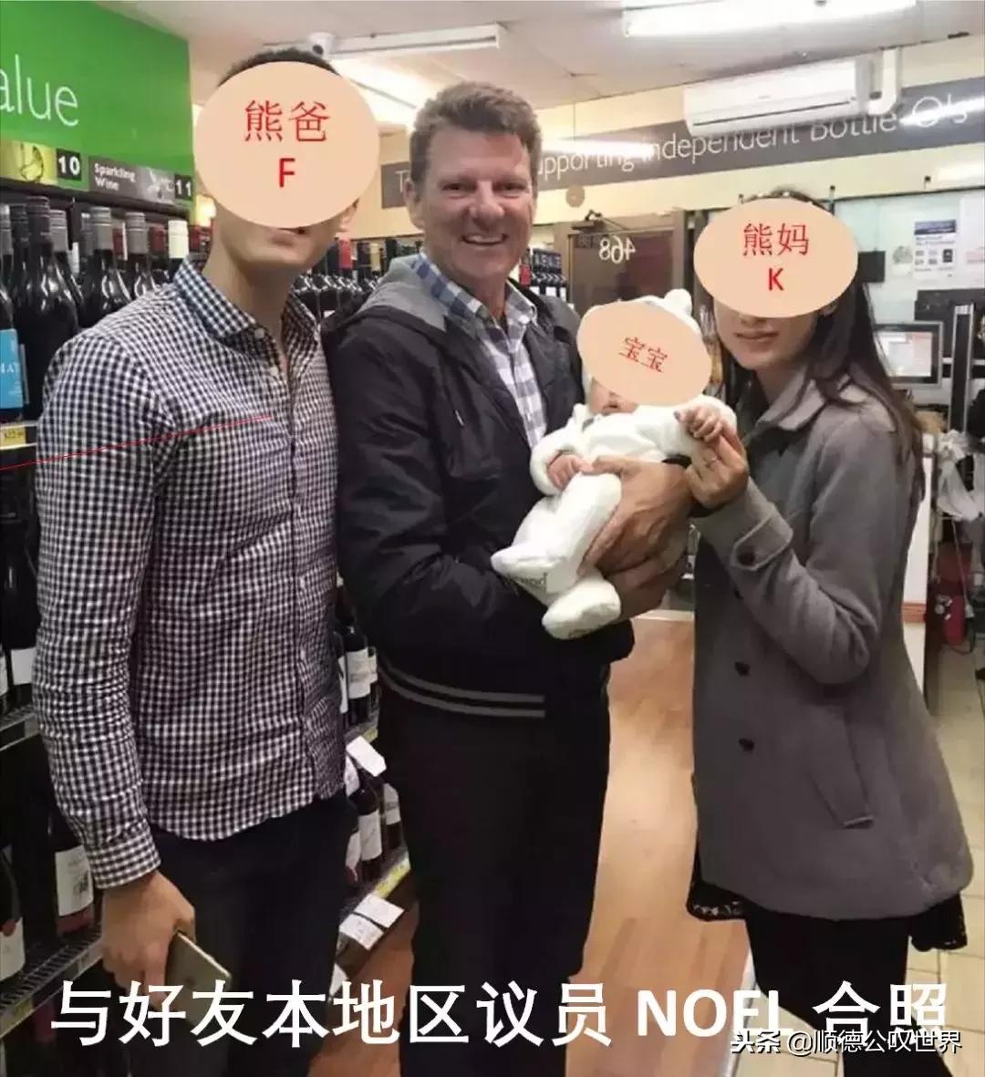 火遍佛山的“移动澳洲贩卖机”来顺德了!N多礼品免费送!