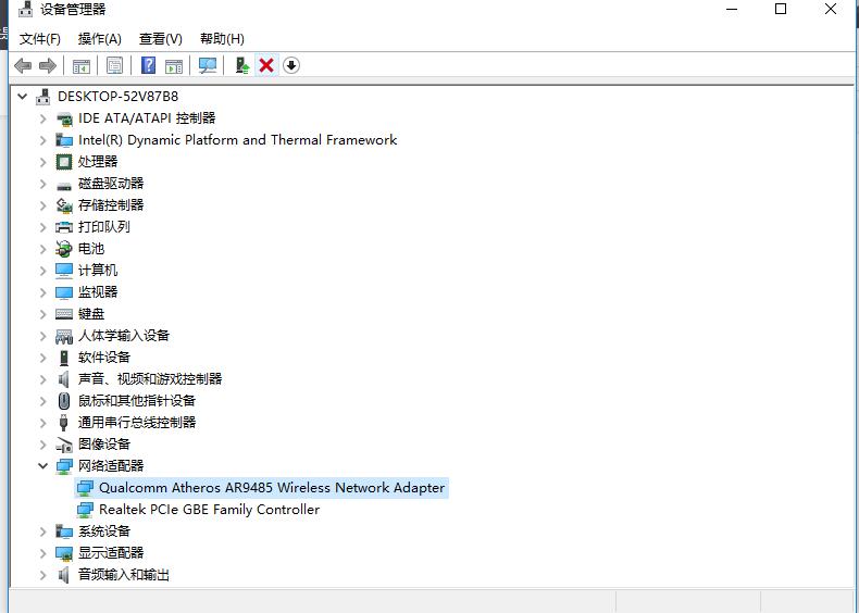 电脑显示没有网卡,电脑显示没有显卡驱动怎么办