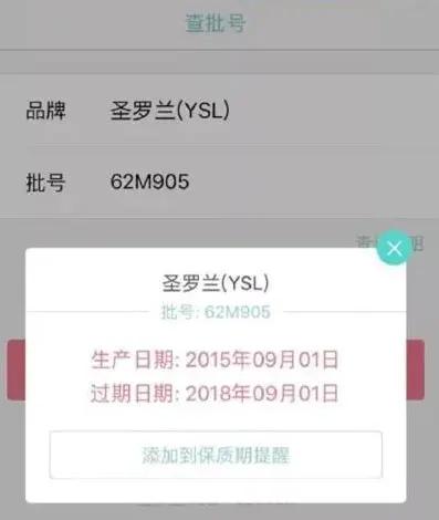 郑爽卖二手货抬价7倍，被嘲“中国明星第一卖手”冤不冤？