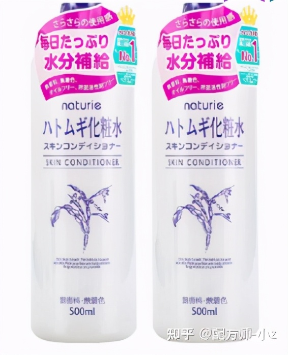 敏感肌补水精华,适合混合敏感肌用的保湿精华