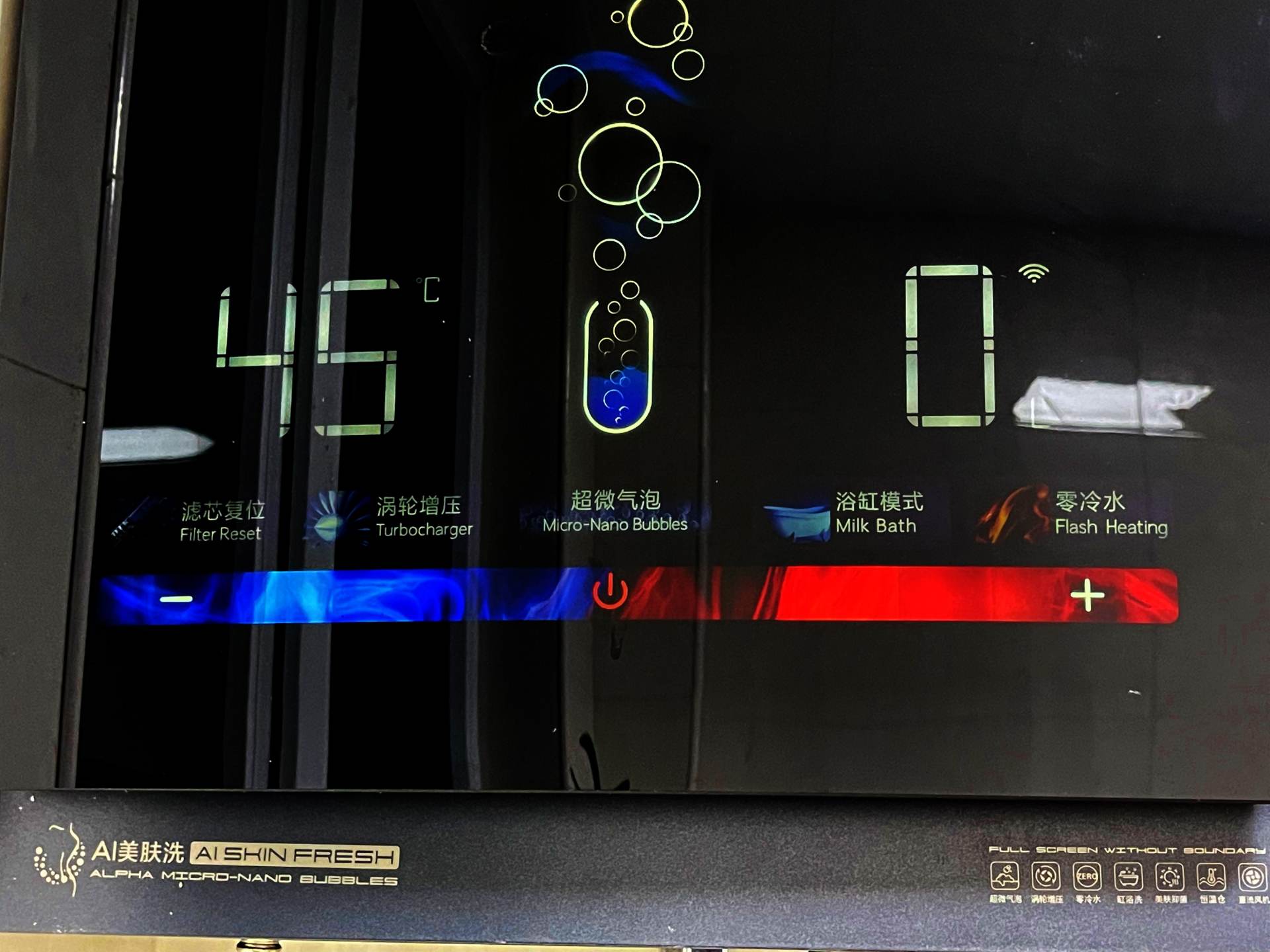 云米气泡洗燃气热水器测评,超微气泡洗热水器有用吗