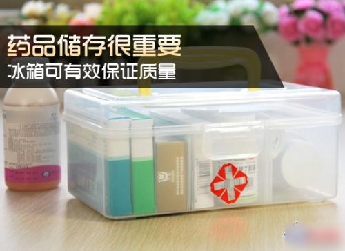 炎炎夏日，关于保存冷藏药品你必须知道这些
